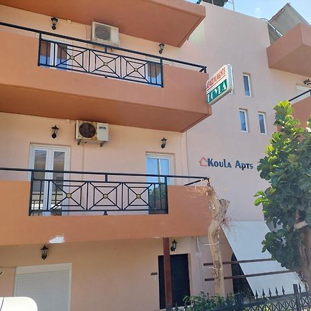 Koula Apartments Σταλίδα Εξωτερικό φωτογραφία